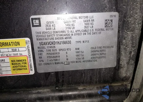 2017 Buick Enclave Premium из США, поврежденный, VIN 5GAKVCKD1HJ166630